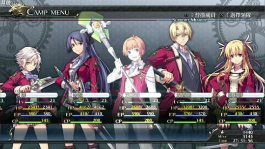 闪之轨迹⑴+闪之轨迹⑵改连播，最高难度！ 2018-08-21 18点场