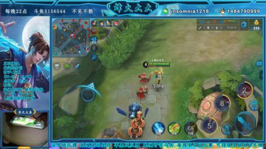 猴子在新疆❤求关注❤大美新疆欢迎您❤ 2018-08-21 22点场