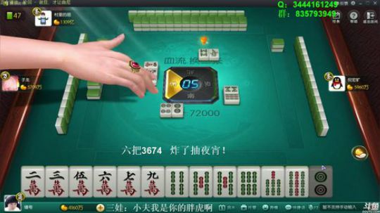 龙马精神丶老狼哥发布了一个斗鱼视频2018-08-22