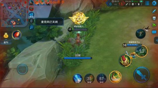 ace017发布了一个斗鱼视频2018-08-22