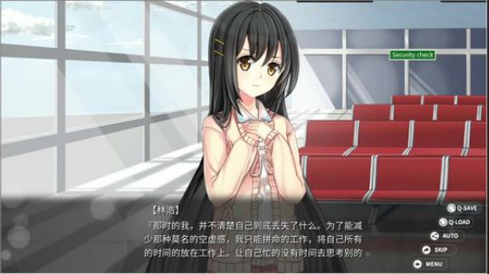 午夜galgame直播间 2018-08-21 01点场