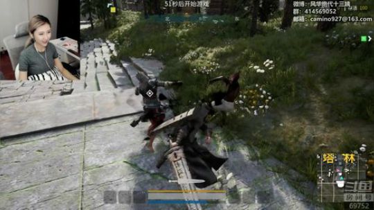 十三：BAN一下游戏 2018-08-22 14点场