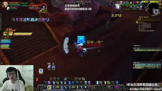 见到你们很开心 2018-08-22 13点场