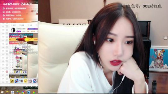 你好 我叫小苏菲 2018-08-21 22点场