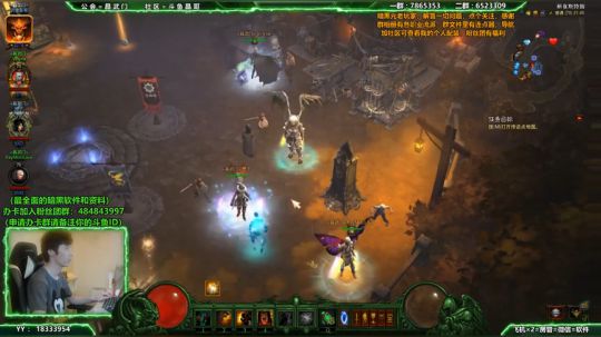 晶哥：活人直播有问必答看号 2018-08-21 21点场