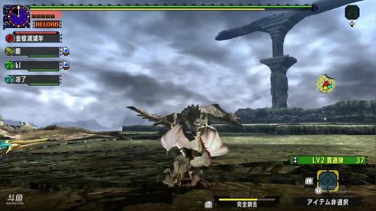 MHXX，为了HR6000，刷。。 2018-08-21 15点场