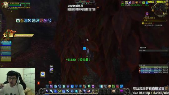 见到你们很开心 2018-08-22 17点场