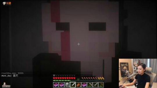 【女流直播】大周MC第八天 2018.8.21