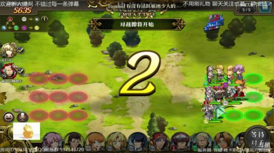 【梦幻模拟战】回来开播 没钱不肝不努力 2018-08-21 19点场