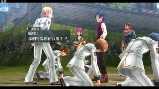 闪之轨迹⑴+闪之轨迹⑵改连播，最高难度！ 2018-08-21 20点场