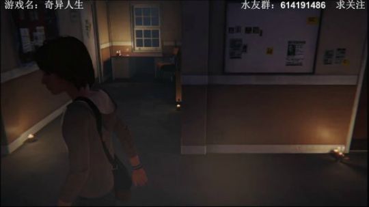 【素年】剧情神作奇异人生。 2018-08-22 00点场