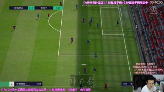 OL4踢踢球~9点继续办卡抽手柄 2018-08-22 19点场