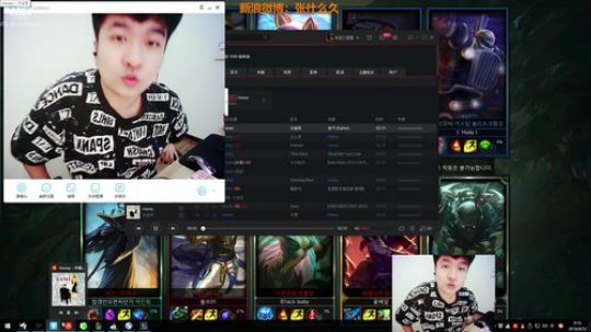 光辉晨少发布了一个斗鱼视频2018-08-22