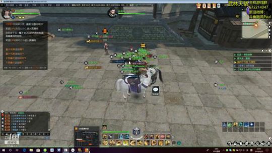 随风：铁衣视角舞阳城farm 2018-08-21 23点场