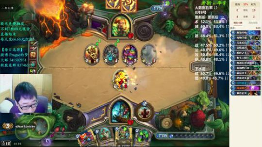 RPGseven发布了一个斗鱼视频2018-08-22
