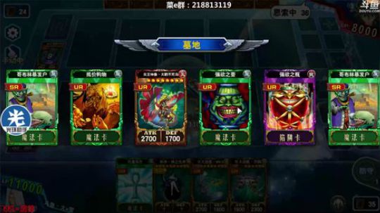 满配天使流！~~ 2018-08-21 14点场