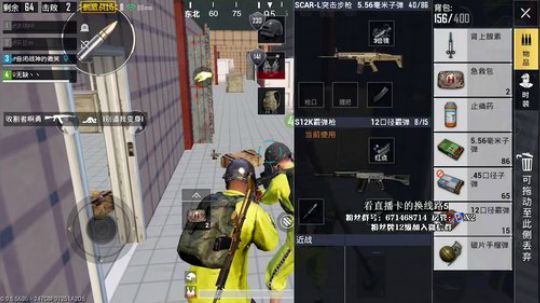 战神花臂 在线屠杀 2018-08-20 23点场