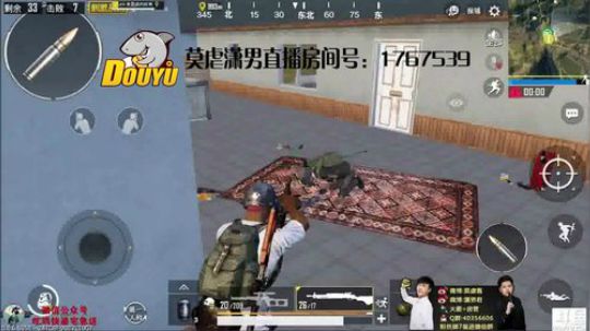 想粗去？不！可！能！