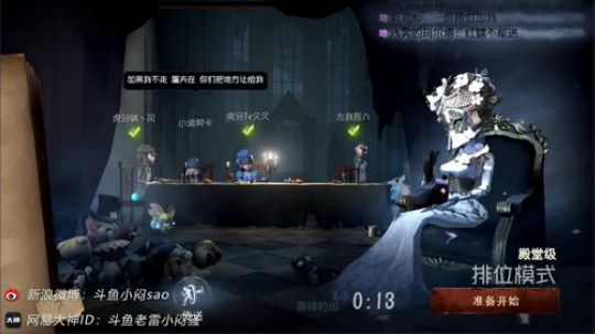 【手机】抽周边和现金红包啦 2018-08-22 12点场