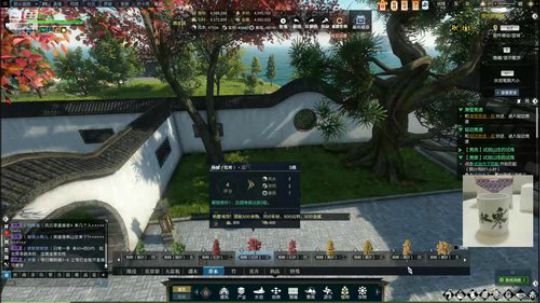 蹦：佛系妹子庄园设计小主播 2018-08-20 15点场