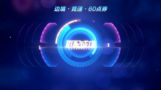 办卡抽a车啦 2018-08-21 20点场