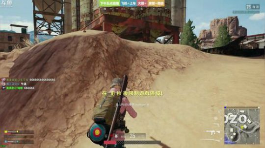 ❤美美❤为什么不问问神奇海螺呢 2018-08-22 17点场