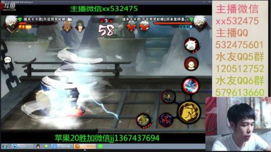奶瓶：有朋自远方来~虽远必诛 2018-08-22 14点场