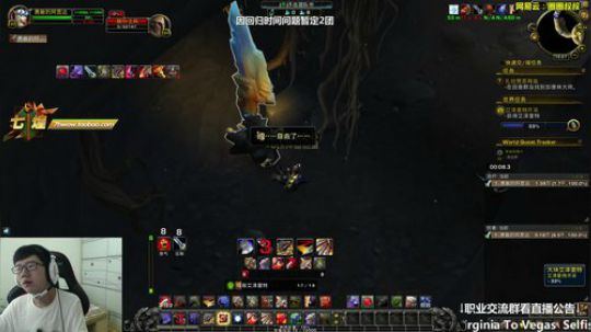 见到你们很开心 2018-08-22 11点场