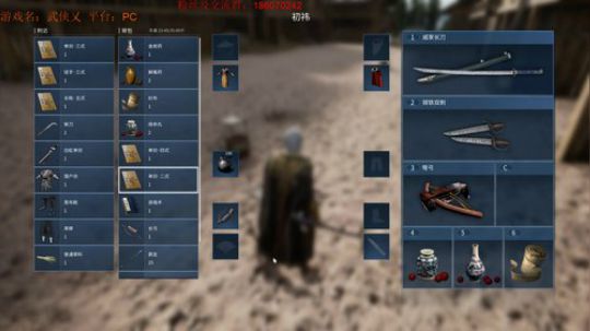 侠之菜者，落地成盒！ 2018-08-21 16点场