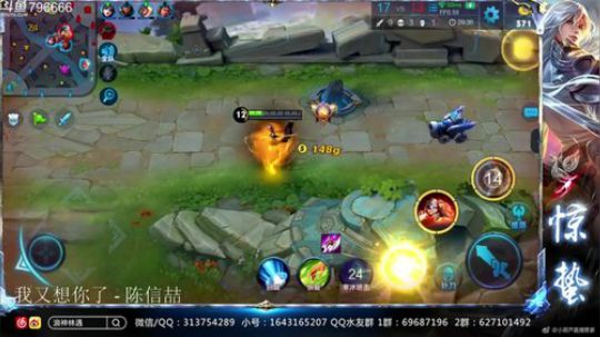 惊蜇：今夜无雪无晴  无悲喜 2018-08-21 23点场