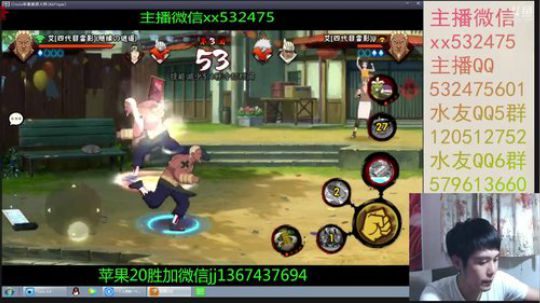 奶瓶：有朋自远方来~虽远必诛 2018-08-22 20点场