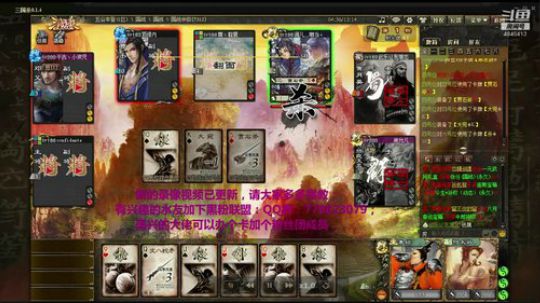 欢乐的一B——菜刀断杀的痛苦谁人能懂