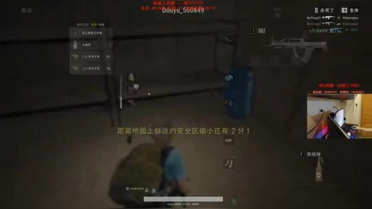 【狐半仙】努力的中年大叔！ 2018-08-22 16点场