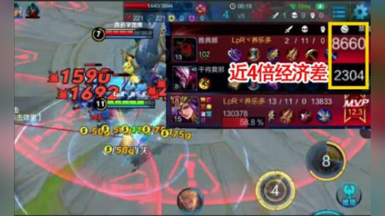 王者荣耀献祭流雅典娜 高出队友近4倍经济 完成1打5逆天翻盘