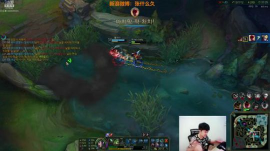 光辉晨少发布了一个斗鱼视频2018-08-22