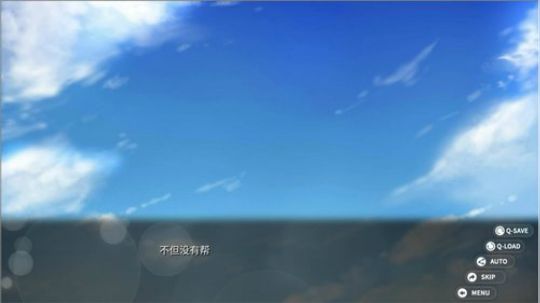 午夜国产galgame 2018-08-20 00点场