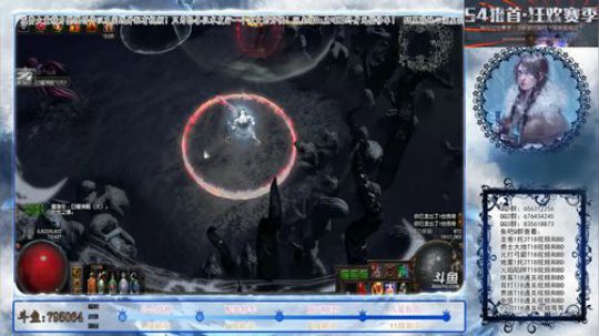 22E造价刀阵烤肉BDT18-流放之路POE