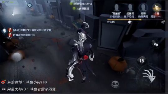【手机】抽周边和现金红包啦 2018-08-22 14点场