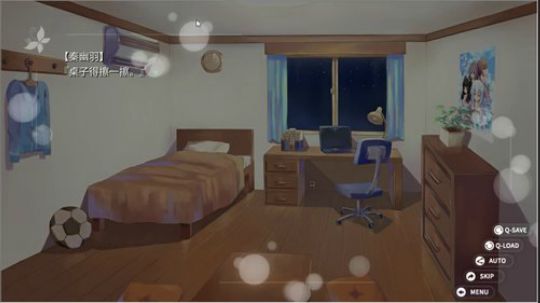 午夜galgame直播间 2018-08-20 23点场