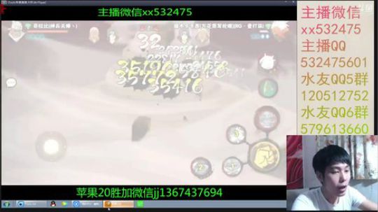 奶瓶：有朋自远方来~虽远必诛 2018-08-22 16点场