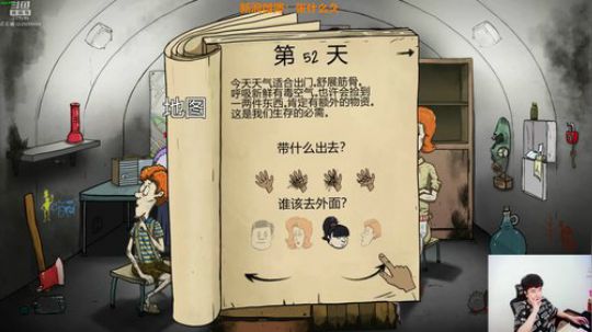 这就是我喜欢的昵称哦发布了一个斗鱼视频2018-08-22