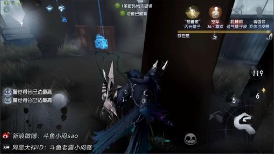 【手机】抽周边和现金红包啦 2018-08-22 20点场