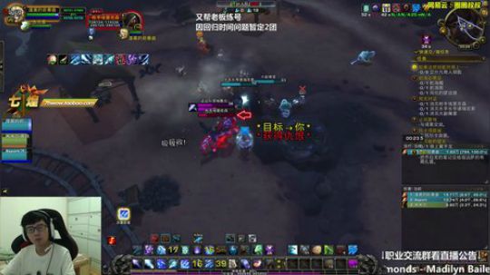 见到你们很开心 2018-08-22 19点场