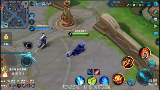 890551丶蒙蒙的骑士风风发布了一个斗鱼视频2018-08-22