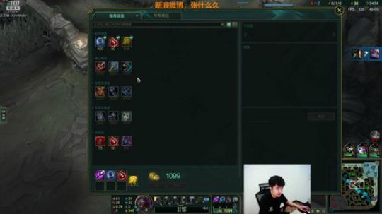 这就是我喜欢的昵称哦发布了一个斗鱼视频2018-08-22