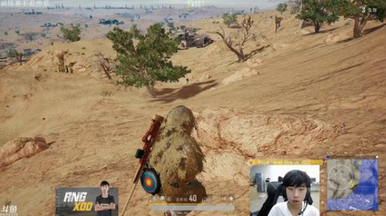 这就是我喜欢的昵称哦发布了一个斗鱼视频2018-08-22