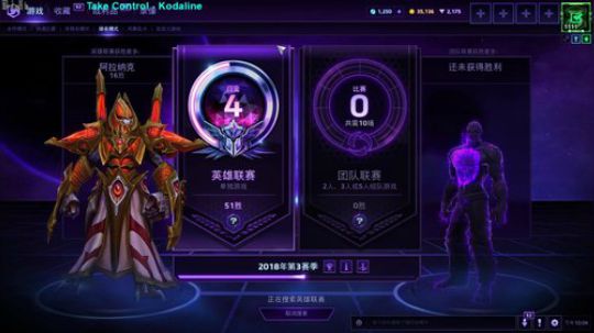 午夜galgame直播间 2018-08-20 21点场