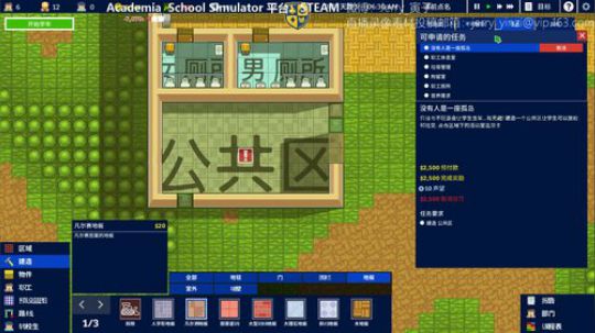 黑板君爱喝酸奶发布了一个斗鱼视频2018-08-22