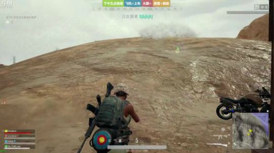 ❤美美❤为什么不问问神奇海螺呢 2018-08-22 19点场