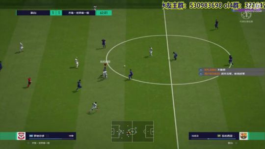 【高老师】ol4每天抽水友帮踢排位~ 2018-08-21 14点场